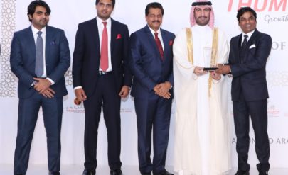 best builders in UAE Award