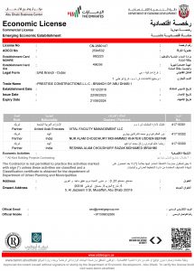 Trade License for the Emirate of Abu Dhabi
